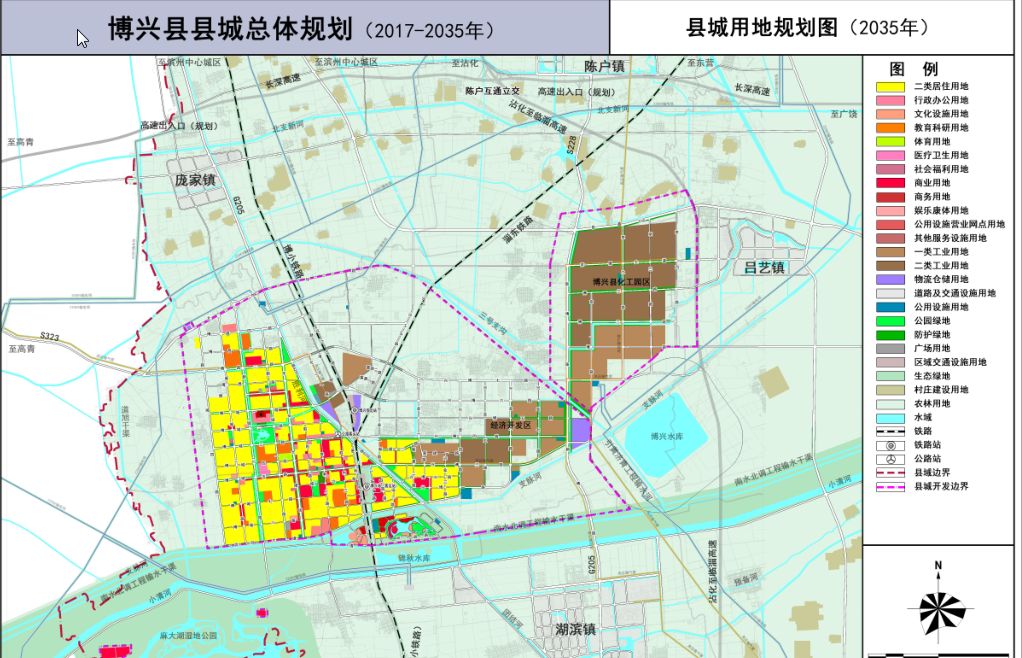 省政府最新批复博兴县最新规划总体规划附规划图