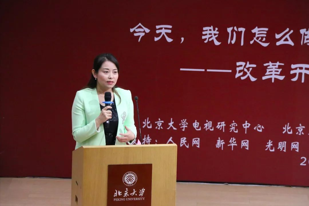 中国传媒大学校务委员会副主任,欧洲传媒研究中心主任刘昶也曾经是