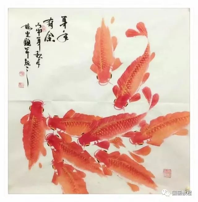 徐元画家画鱼图片