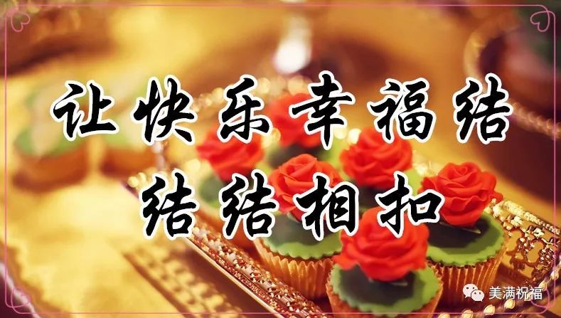 早上好,送你一首《经典老歌》太好听了,祝你开心幸福!