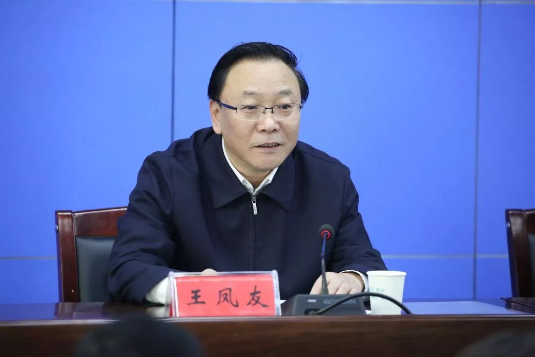 贵州省委组织部到省司法厅宣布省委任职决定
