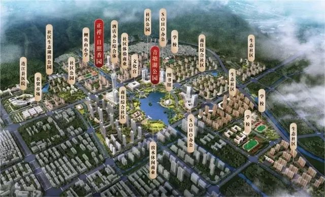 连江城关东片区规划图图片
