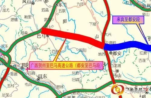 广西贺巴高速地图图片