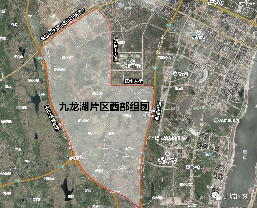 大九龙湖格局初显西部组团规划出炉要建11所学校1个副城次中心2条