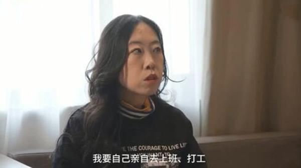 追星追到父親跳海，11年後楊麗娟再談劉德華，如今40歲依然單身 娛樂 第6張