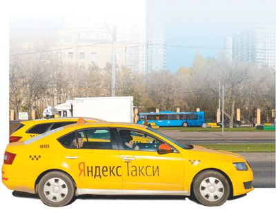 莫斯科出租车网络技术含量骤增