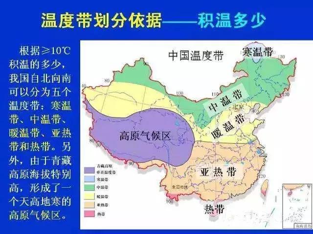 五常市长山乡地图图片