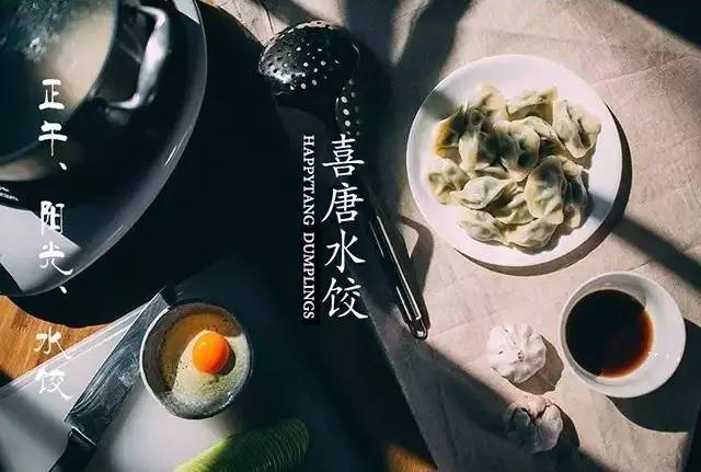 小吃加盟排行榜面馆_成都大龙燚餐饮管理有限公司