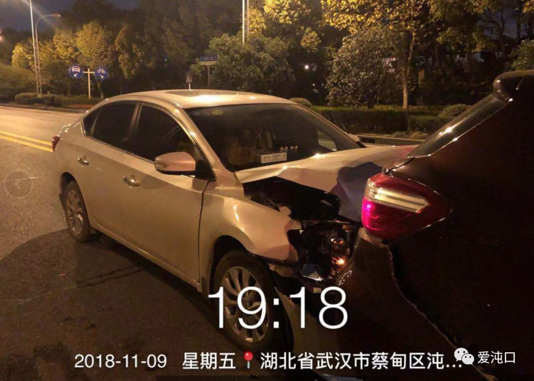 今天天鵝湖大道發生一起車禍,一面包車前臉受損,另沌