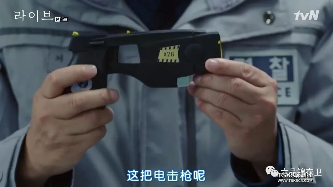 中国警察电击枪图片