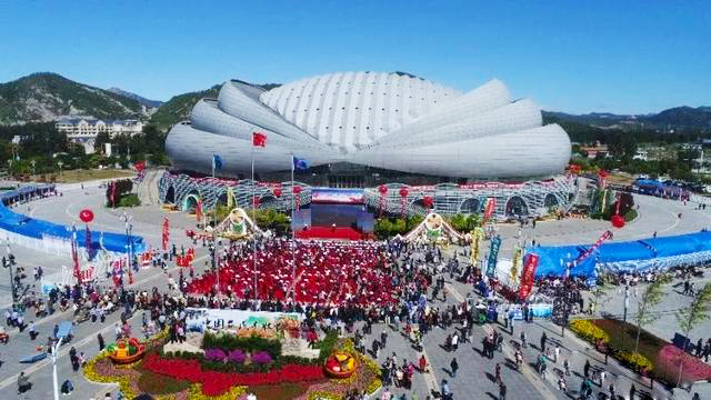 天津市薊州區政府與中青旅金控旅遊發展有限公司簽約儀式