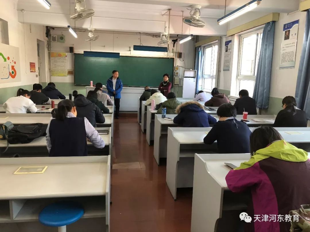 天津盘山道中学图片