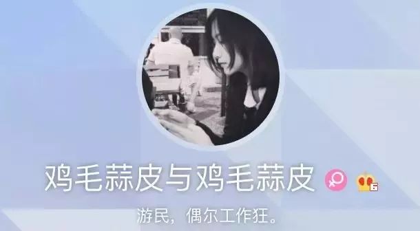 徐靜蕾告訴我們不靠譜的戀愛請多談 娛樂 第12張