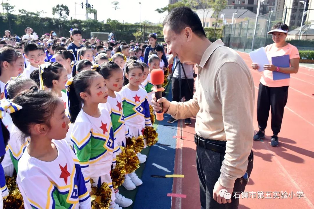 石狮市第五实验小学舞动中国梦二年段校园啦啦操比赛