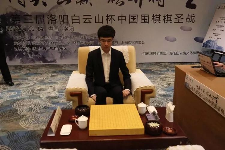 【旅游资讯】第三届洛阳白云山杯中国围棋棋圣战挑战赛昨日开赛,高手