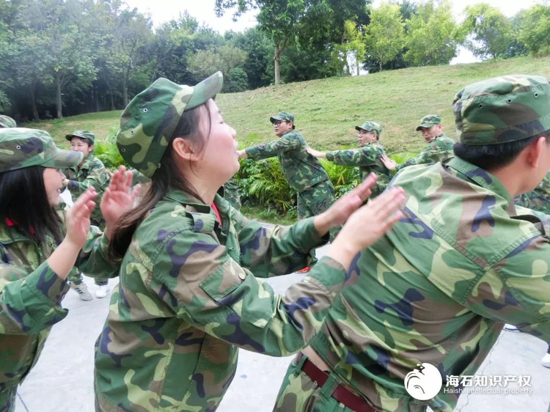 海石知識產權《黃埔軍校軍事拓展訓練營》完美落幕