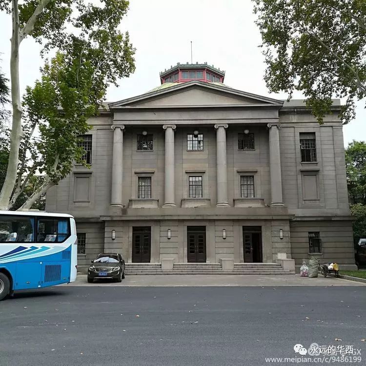 华西坝五大学之国立中央大学旧址