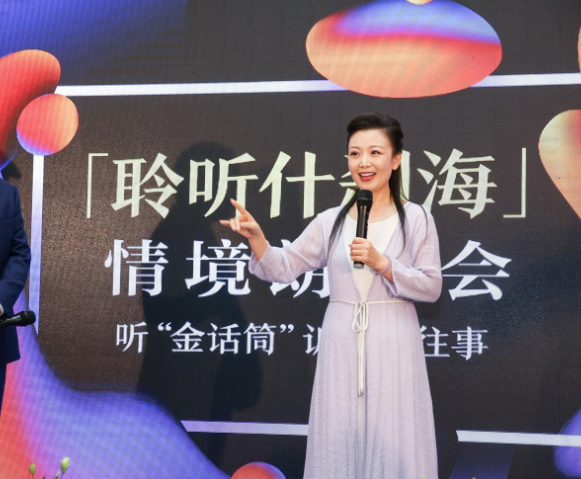 第六届北京惠民文化消费季致力打造文化消费综合体