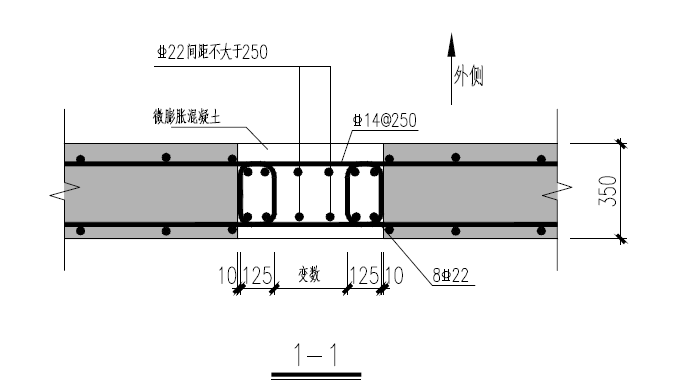 水平锚环灌浆连接图片