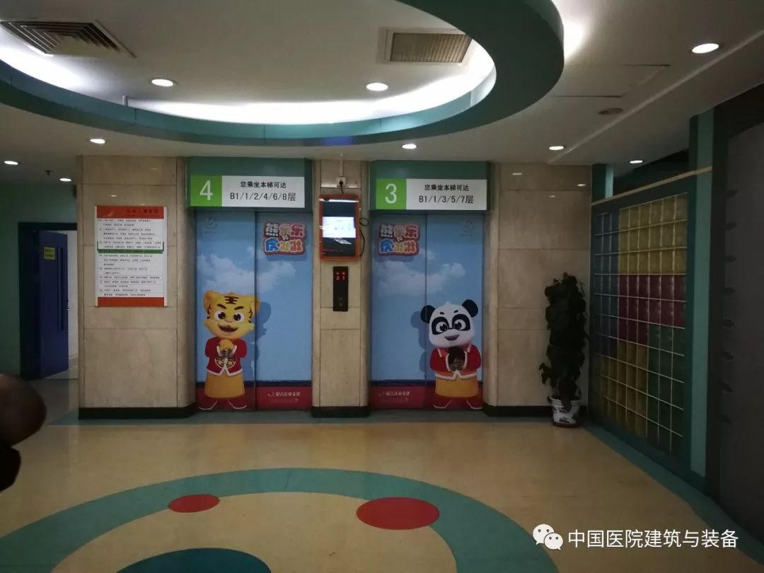 北京儿童医院贩子联系方式《提前预约很靠谱》的简单介绍
