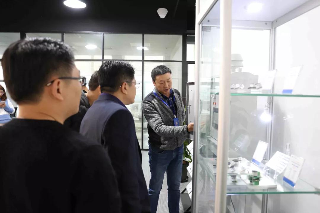 九江市工业发展集团党委书记王宇一行莅临中物科技园考察交流