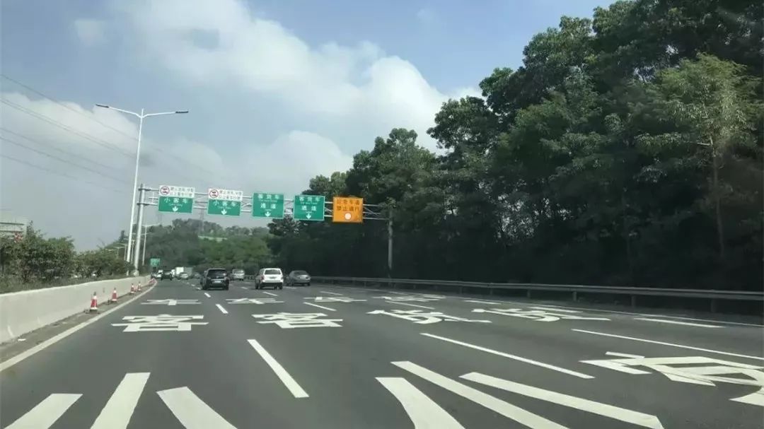 (南坪快速入口至彩田匝道出口段)的車道劃分將由原來的