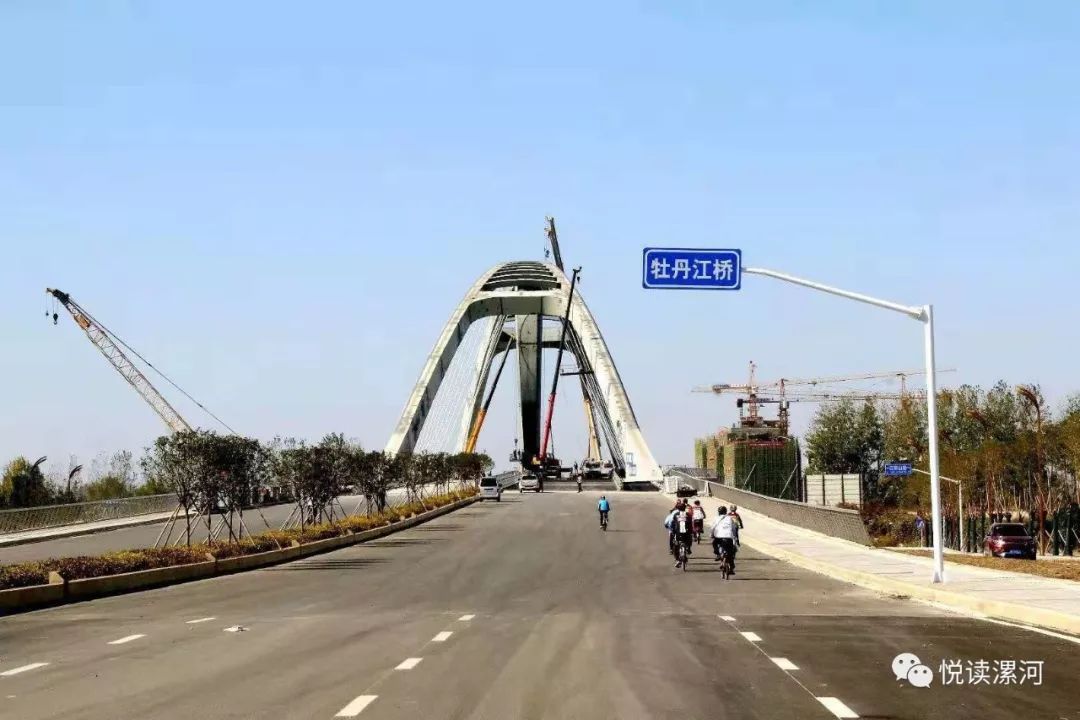 漯河牡丹江大桥位置图片