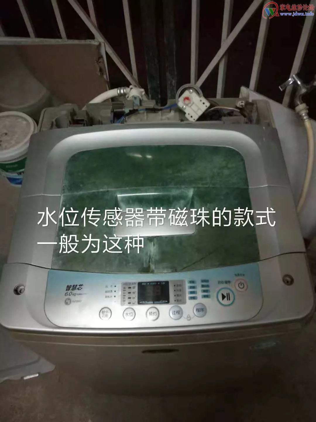 lg洗衣機有些平衡開關集成在水位傳感器內維修時須注意