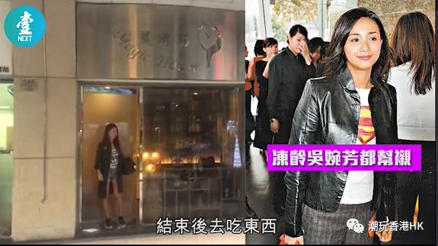 《使徒行者》终极卧底新剧演女警!39岁李焯宁晒比坚尼照皮肤似少女!