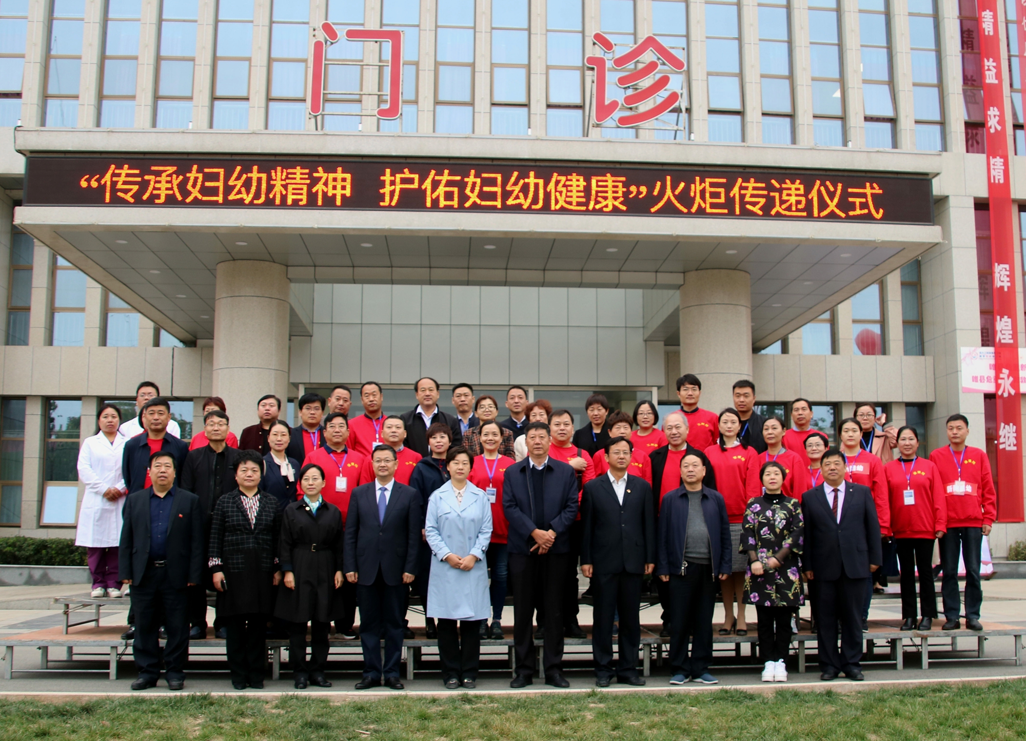 睢县妇幼保健院院长付建堂,分别介绍了各自医院的基本情况,发展概况