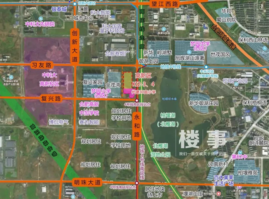 高新区北雁湖未来规划图片