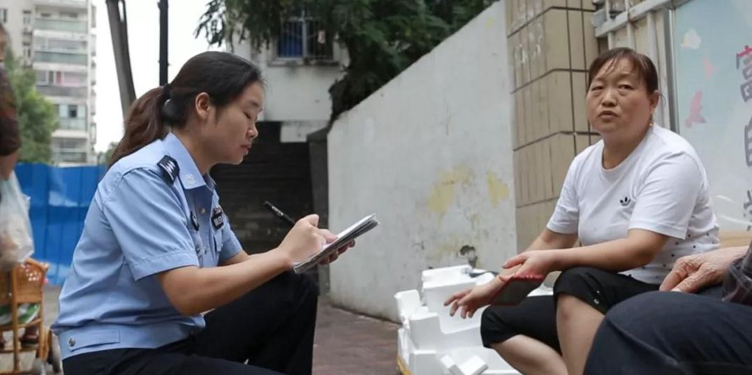 陈玉岚-群众交口称赞的户籍女警