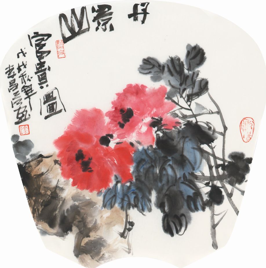 李昌彦花鸟画图片