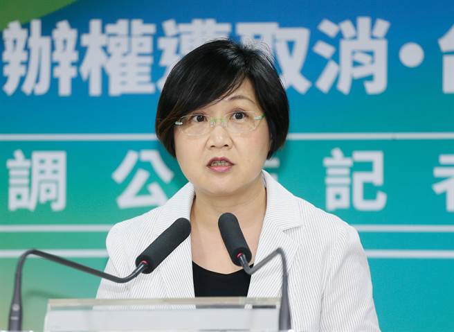 台湾政论女名嘴图片