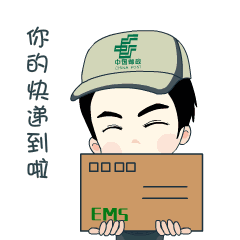 中国邮政头像卡通图片