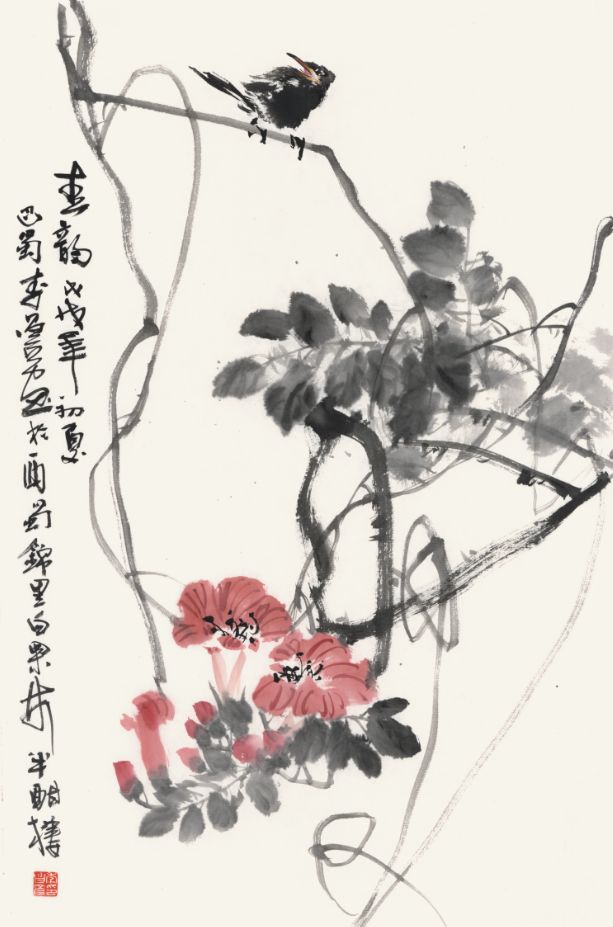 李昌彦花鸟画图片