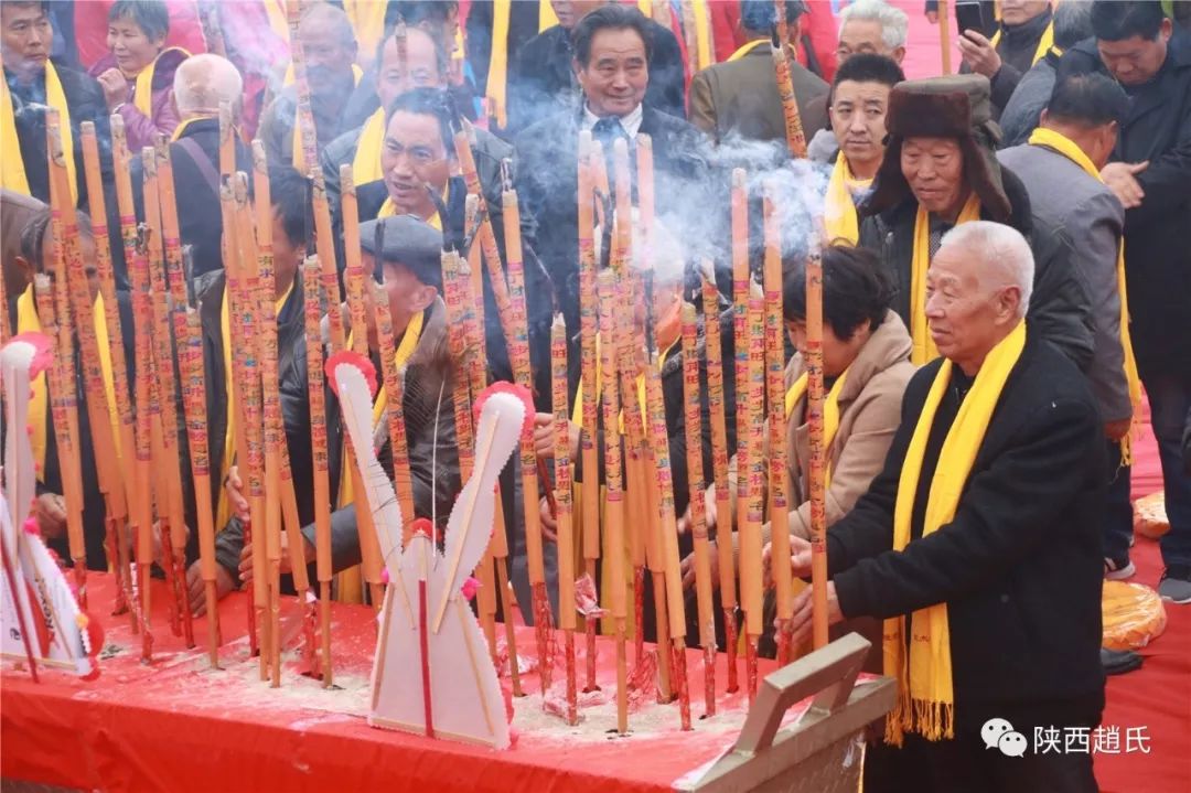 中華趙氏宋太宗永熙陵祭祀大典在鞏義市盛大舉行