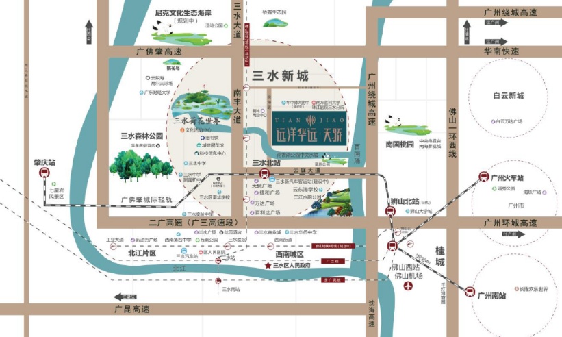 天聚廣場,世紀皇庭酒店,佛山華南戴斯酒店5公里內,三水新城幼兒園