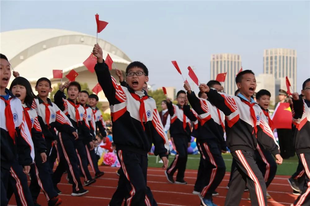 余姚市实验学校第十八届田径运动会开幕式,刷图模式(更新)!