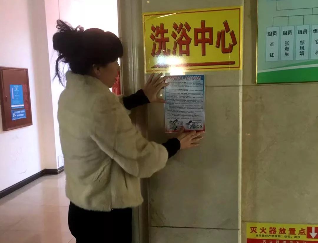 【塔河资讯】塔河县旅游局扎实推进扫黑除恶专项斗争工作