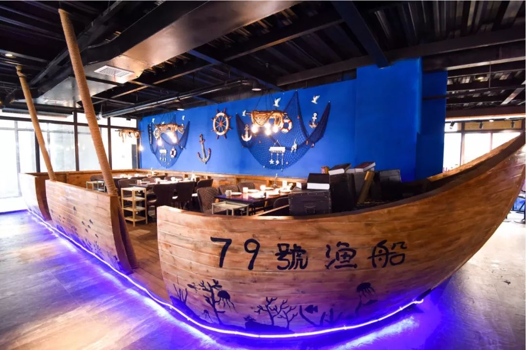 【汝州·万汇城】杰克猫79号渔船主题餐厅正式扬帆起航啦