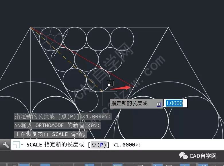 cad參照縮放怎麼用操作步驟是