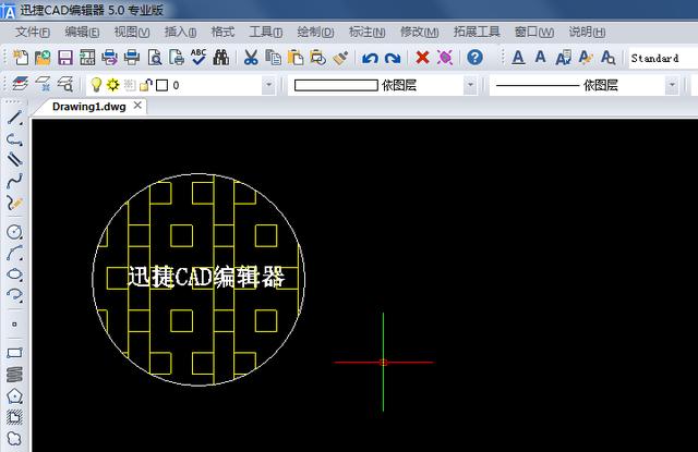 1600種cad自定義填充圖案cad填充快捷鍵cad如何自定義填充圖