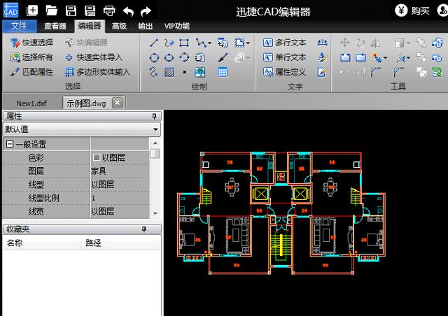 1600種cad自定義填充圖案cad填充快捷鍵cad如何自定義填充圖