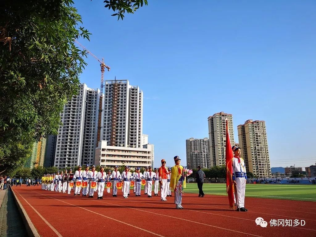 下面該到我們今天的主角出場啦先出場的是佛岡一中接著是佛岡中學佛岡