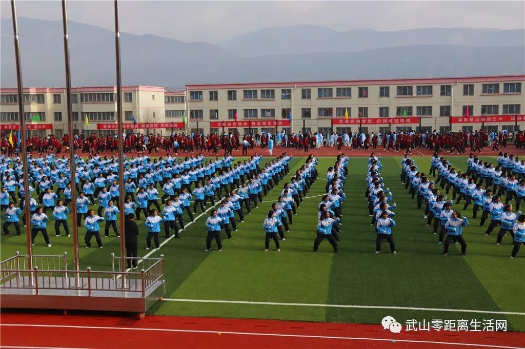 武山县第三高级中学纪念改革开放40周年大型综合素质展示会暨第六届