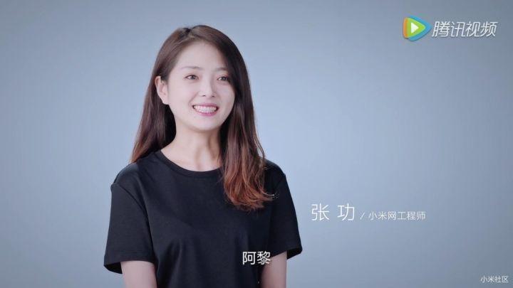 小米女神张功图片