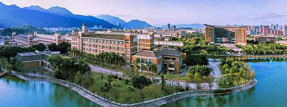 福建省生物工程学院图片