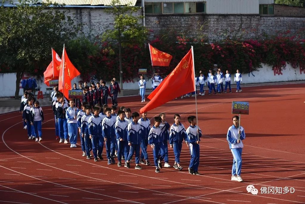 平潭龙南中学图片