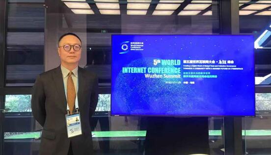 完美世界CEO萧泓：文娱+互联网助力数字世界共治的实现